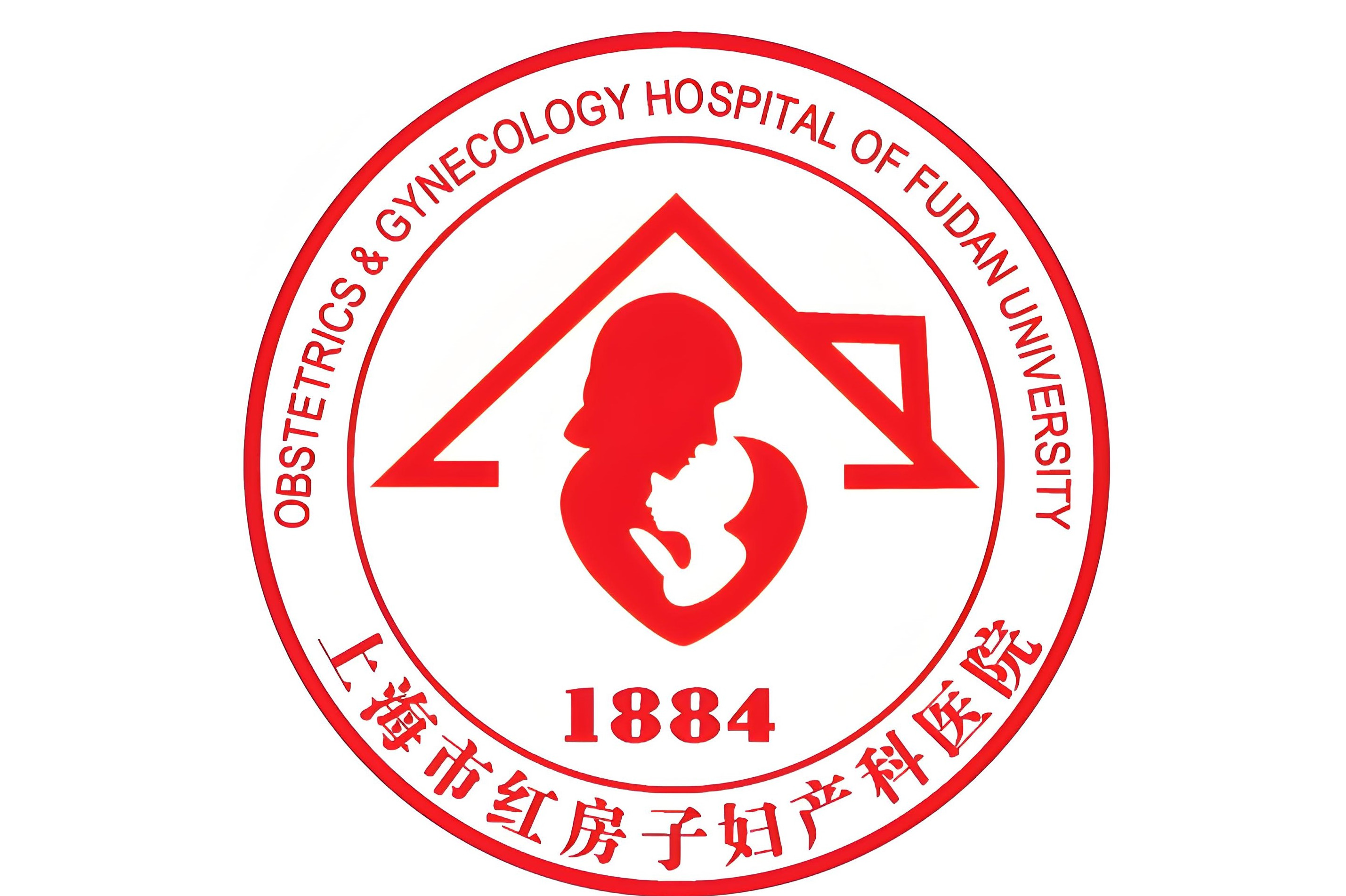 Red House Hospital, Fudan University logo